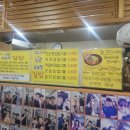 정이가는김밥