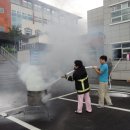 금산119 안전센터 이미지