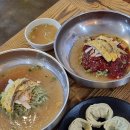 한올면옥금호점 이미지