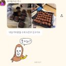 일상 86