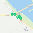 금강농원가든 이미지