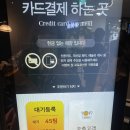 두시살롱 이미지