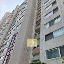 중동1253 이미지