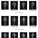 턴피트니스 이미지