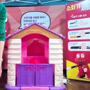 와이컨셉현대미아 | 성북구 아이와 가볼만한 곳 현대백화점 미아점 3살아이와 공룡대발이 안전어드벤처후기