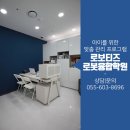로보티즈로봇코딩학원 이미지