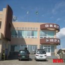 가파리경로당 뉴시스