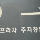 에스테티아 동탄점 네이버블로그