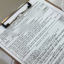 도담소아청소년과의원 이미지