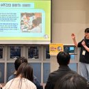 스토리메이커스