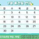 에이치투짐 송정점 이미지