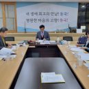 한국포리머(주)