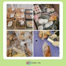 강서구기초푸드뱅크 네이버블로그