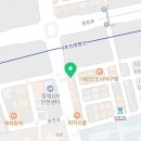 (주)아산마트 배방점 이미지