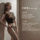 비다피트니스 이미지