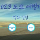 72아워스 이미지