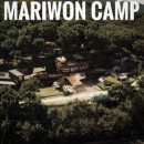 마리원관광농원캠핑장 이미지