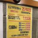 진짜왔쏘 네이버블로그