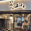 여주-0092 이미지