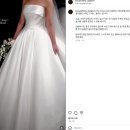 에이미하우스 | 대전 하오에 / 더에이미 하우스오브에이미 드레스피팅 당일계약 후기 (혜택, 가격 포함)