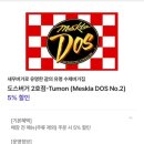 k-1마트(1호점) 이미지