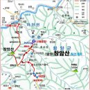 제1136차 2024년7월23일(화) 창암산(923m) & 칠선계곡 / 경남 함양 이미지