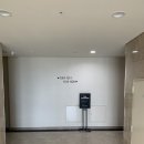 씨유 송도오네스타점 이미지