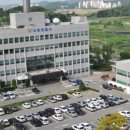 배곧파출소 이미지