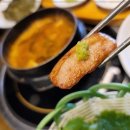 암돼지한판 이미지