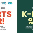 경기자동차주식회사 이미지