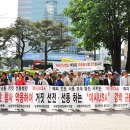 우리나라 이미지