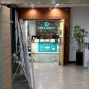 서일교정형외과의원 이미지