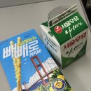 알고 싶어 사랑한다는게 무엇인지