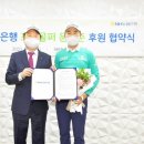 엔에이치와이