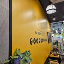 컴포즈커피 미사센트럴점 이미지