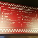 양재수제버거 신상 오픈한 양재버거맛집 바스버거 양재시민의숲점 포장후기 메뉴 가격