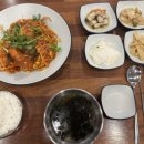 1990아구찜 이미지