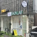 필링랩 | 광주 봉선동 피부관리 샵 추천! 피부톤, 색소침착 고민, [연아스킨랩]에서 스킨리셋 필링 받은 후기