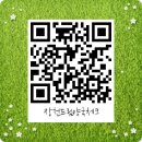 장천드림약국 이미지