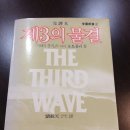 신서2 이미지