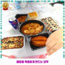 중화1동공영주차장 | 자양제1동 근처 키즈카페,놀이터 데굴데굴키즈파티룸 구의점 ᕕ( ᐛ )ᕗ 후기 좋아 추천
