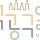 구일몰