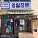 용호메디칼 이미지