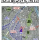 전농22 이미지