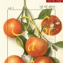 희성코퍼레이션 이미지