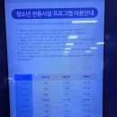 당근 노래연습장 이미지