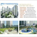 율하실내연습장 이미지