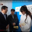 그레이스메리지컨설팅 이미지