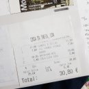 봉화인터내셔널 | <'15 유럽여행> (35) 리스본 / 신트라 무어인의 성과 산타 주스타 엘리베이터, 그리고 맛있는 저녁.