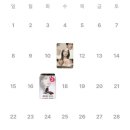 새날 출판사 | 2026년 2월 문화결산